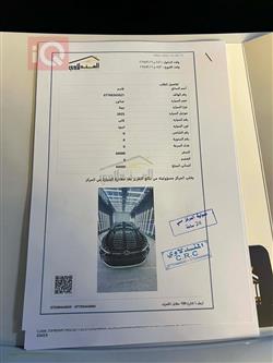 فولكسفاغن جيتا